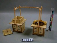 藏品(度小月)的圖片